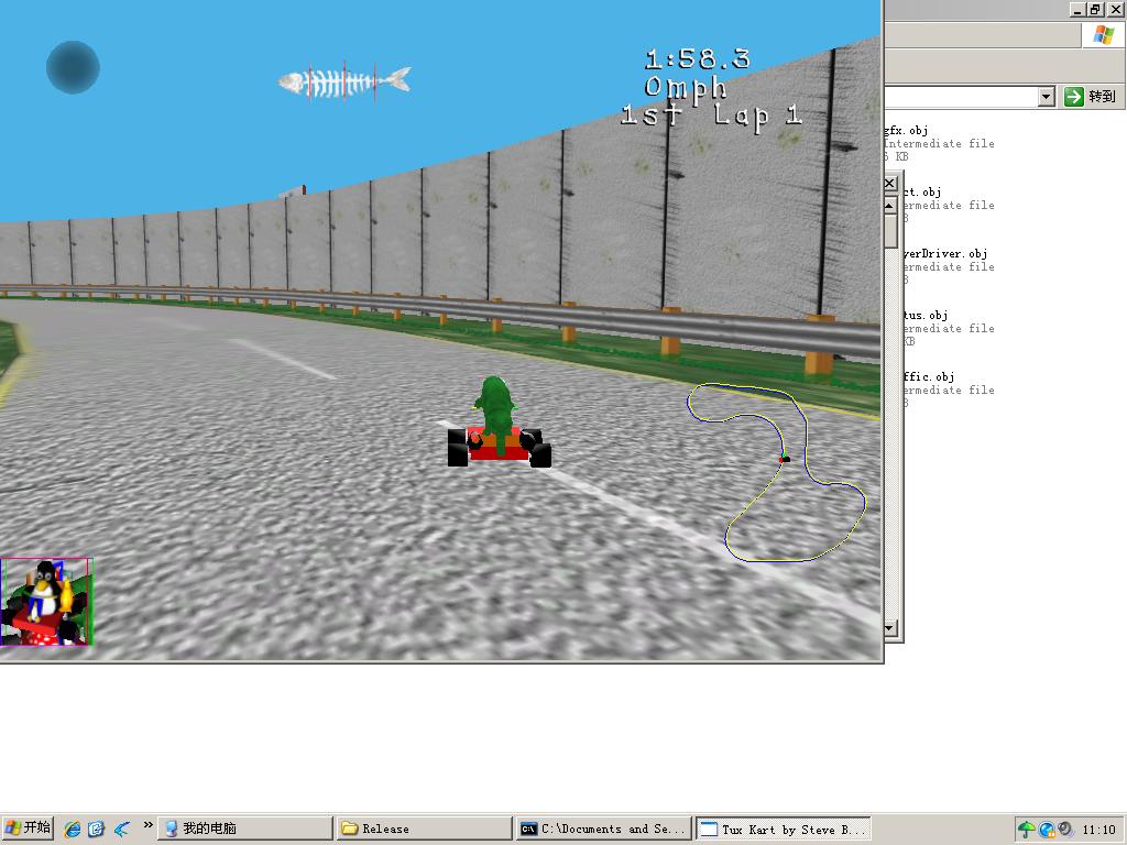 Kart 1 in A machine